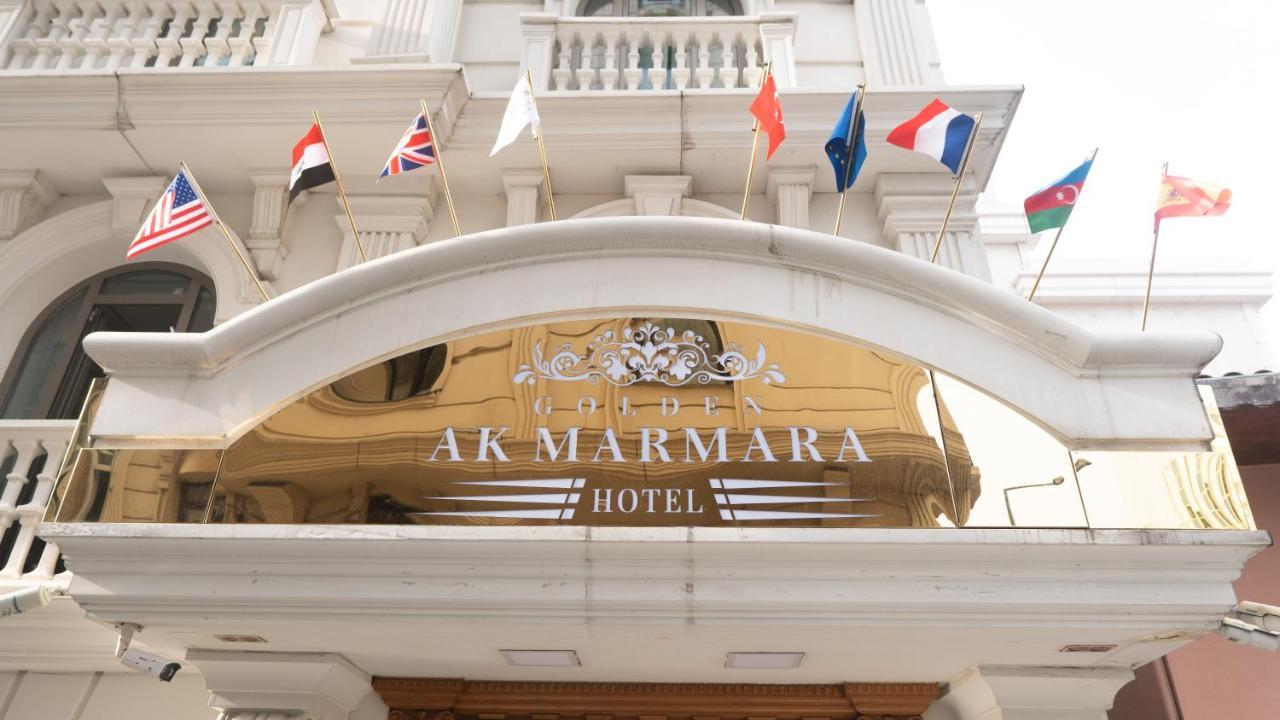Golden Ak Marmara Hotel Стамбул Экстерьер фото